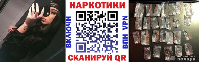 Где купить Кировск Галлюциногенные грибы  СК  Гашиш  Марихуана 
