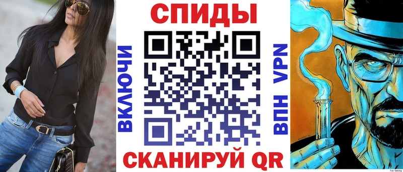 OMG рабочий сайт даркнет телеграм АМФ Premium Кировск