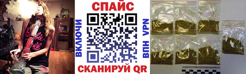 Бутират 99%  гидра tor  Кировск 