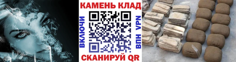 как найти наркотики  Кировск  Гашиш ice o lator 