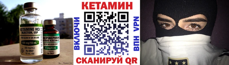 blacksprut зеркало  сколько стоит  Кировск  Кетамин ketamine 