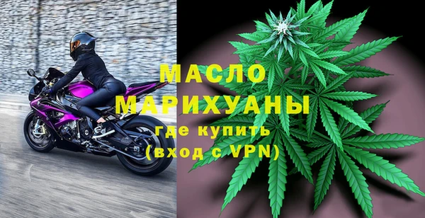 амф Богородск