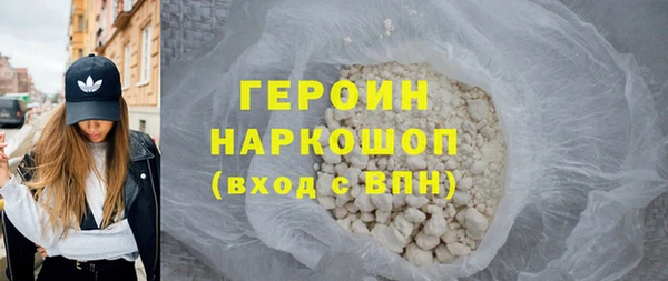 амф Богородск
