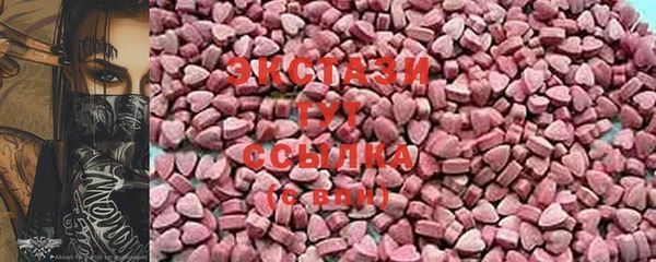 герыч Богородицк
