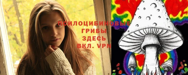 мефедрон Аркадак