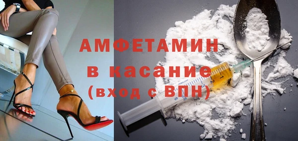 герыч Богородицк