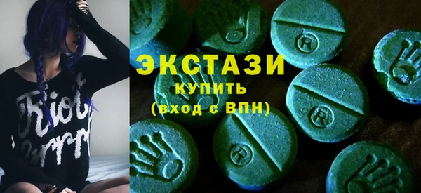 2c-b Нягань