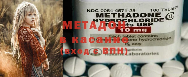 ECSTASY Богданович