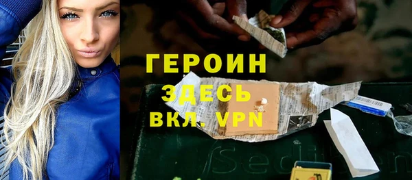 ECSTASY Богданович