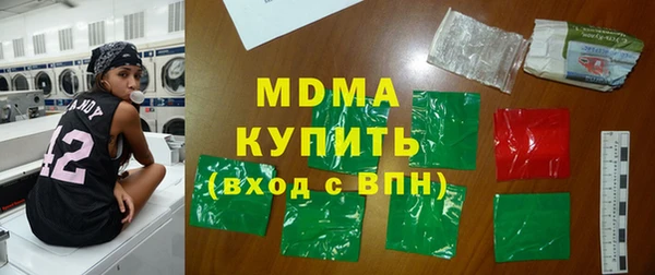 ECSTASY Богданович