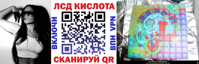 нарко площадка телеграм  где можно купить наркотик  Кировск  Марки N-bome 1500мкг 