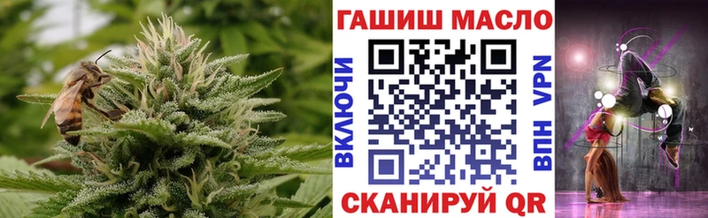 Дистиллят ТГК вейп с тгк Кировск
